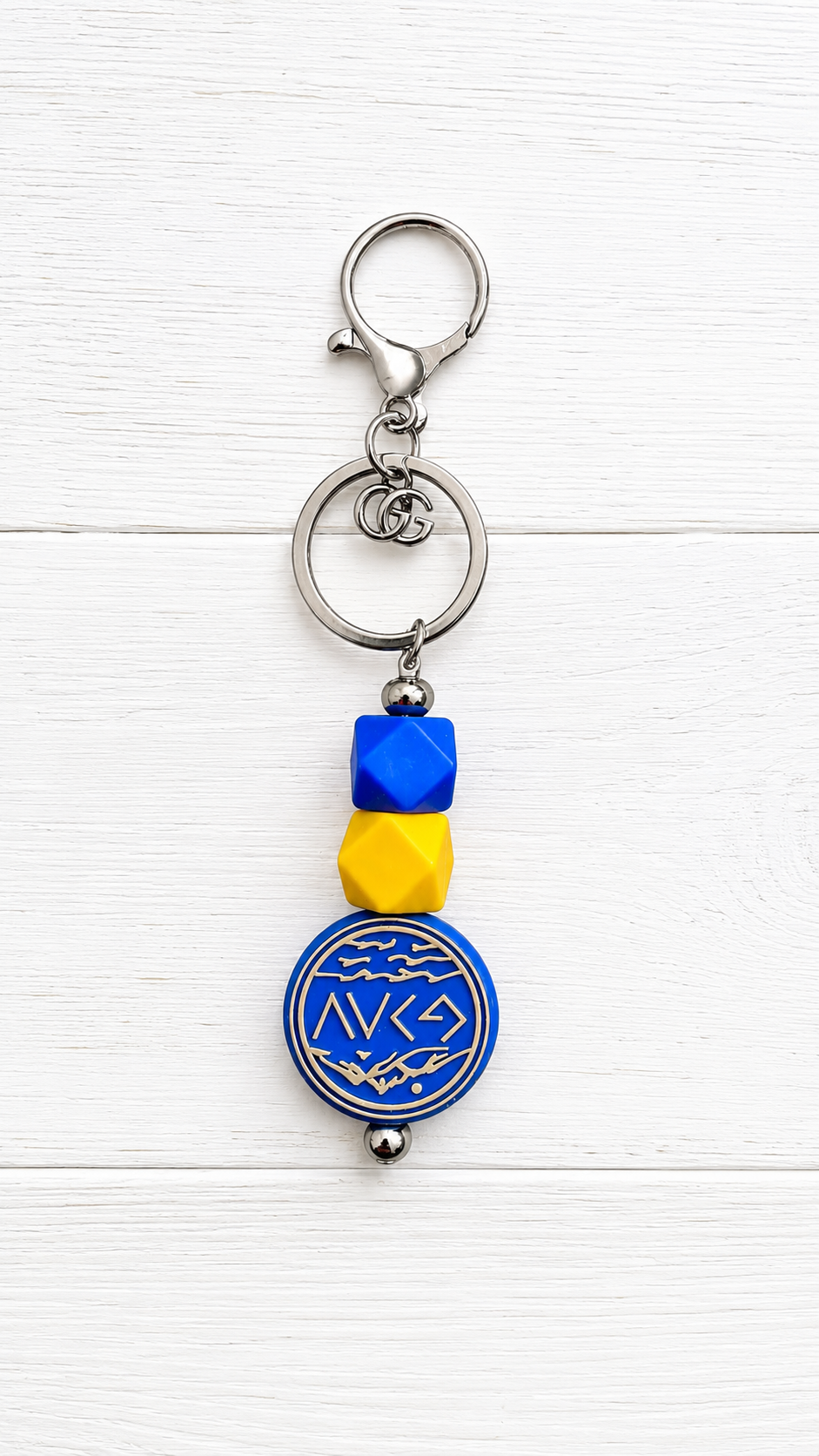 Blue & Gold Highs & Lows Beaded Keychain/ Bag Charm